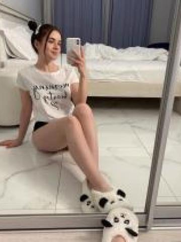 София Невероятный Кайф фото 2