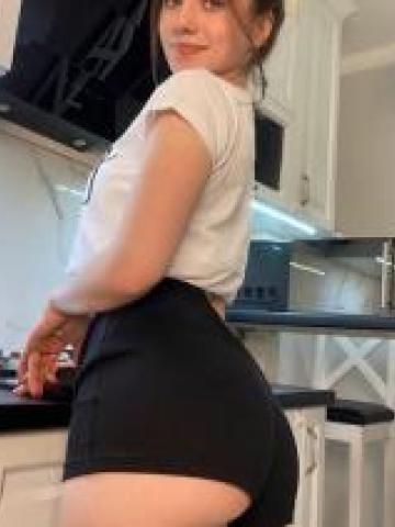 София Невероятный Кайф фото 3